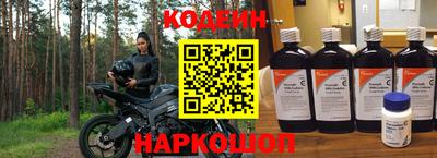 кристаллы Кунгур