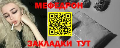 дистиллят марихуана Кулебаки