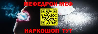 шишки Кумертау