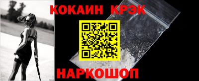 дистиллят марихуана Кулебаки