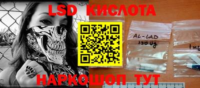дистиллят марихуана Кулебаки