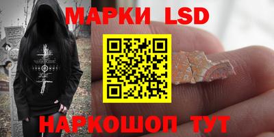 дистиллят марихуана Кулебаки