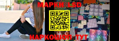 кристаллы Кунгур