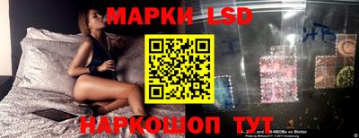 кристаллы Кунгур