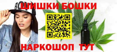 кристаллы Кунгур