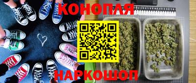 шишки Кумертау