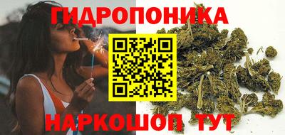 кристаллы Кунгур