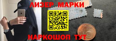 шишки Кумертау
