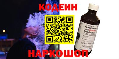 дистиллят марихуана Кулебаки
