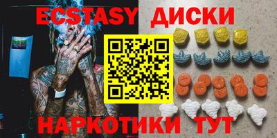 дистиллят марихуана Кулебаки