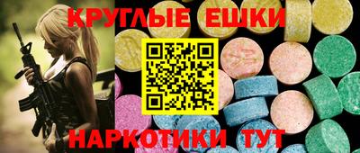 дистиллят марихуана Кулебаки