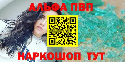 дистиллят марихуана Кулебаки