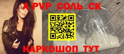 дистиллят марихуана Кулебаки