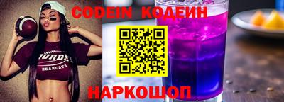 кристаллы Кунгур