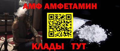 шишки Кумертау
