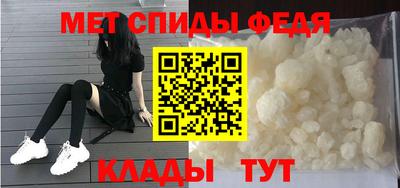 дистиллят марихуана Кулебаки