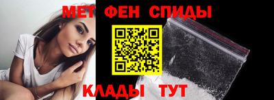 дистиллят марихуана Кулебаки