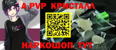 дистиллят марихуана Кулебаки