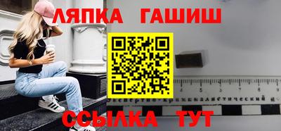 дистиллят марихуана Кулебаки