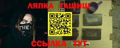 дистиллят марихуана Кулебаки