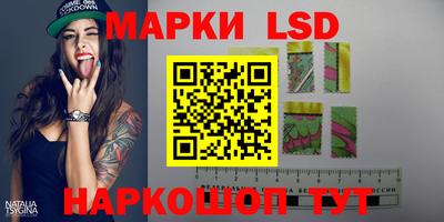 дистиллят марихуана Кулебаки