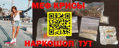 шишки Кумертау