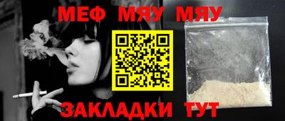 кристаллы Кунгур