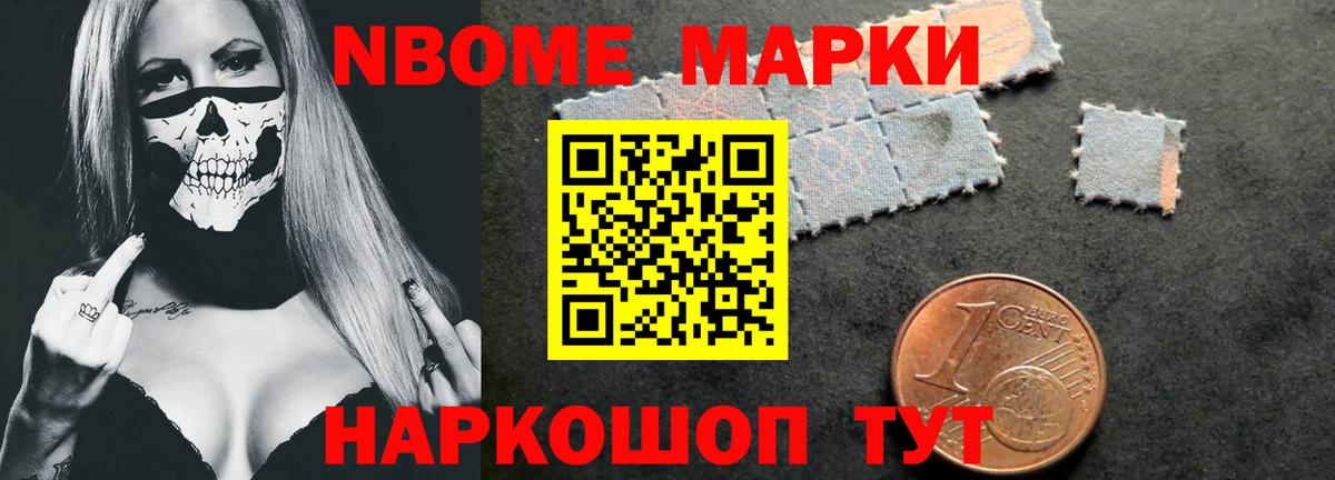 Конопля  COCAIN  Канабис  МЕФ   Губаха  Гашиш  Вход с VPN 